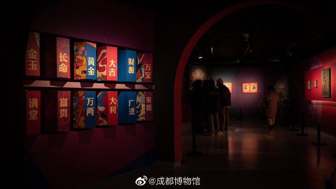 富贵长春——中国传统财富文化展