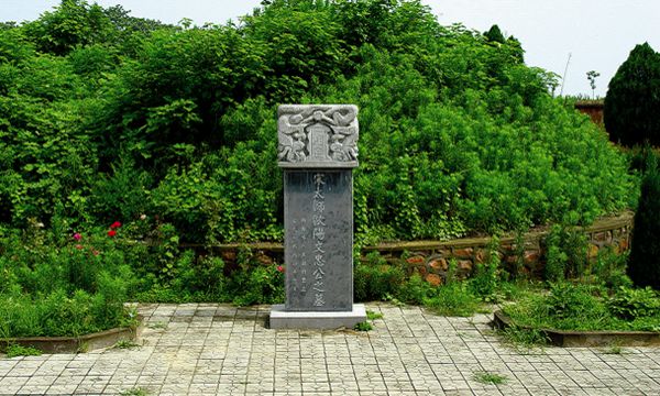 欧坟烟雨-欧阳修墓