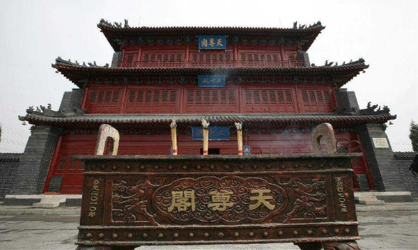 天尊阁