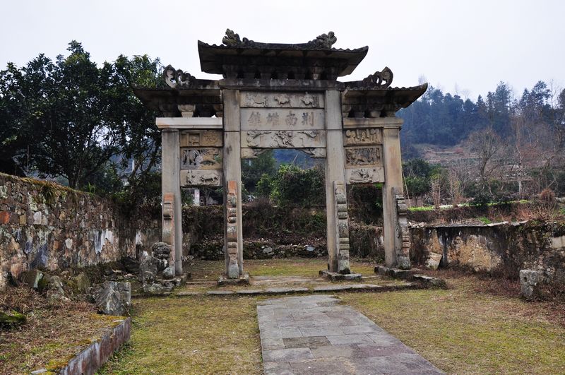 唐崖土司城址
