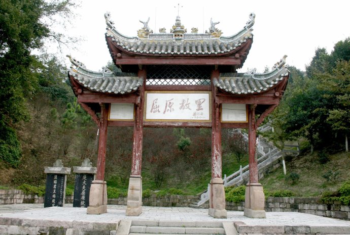 凤凰山古建筑及历史纪念建筑物群