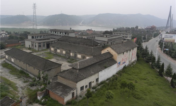 大丰仓