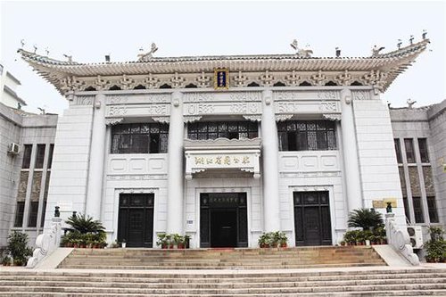 湖北省立图书馆旧址