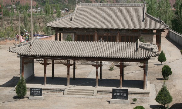 武康王庙