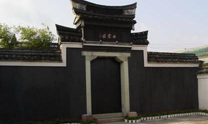 白云庄