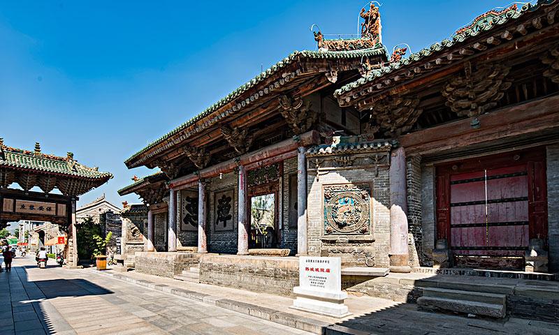 韩城城隍庙