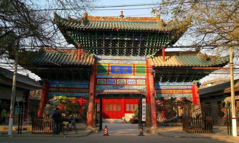 咸阳文庙