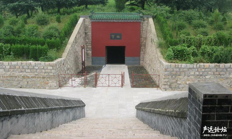 明鲁王墓