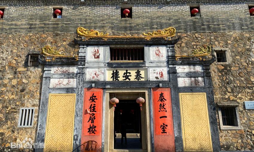 大埔泰安楼