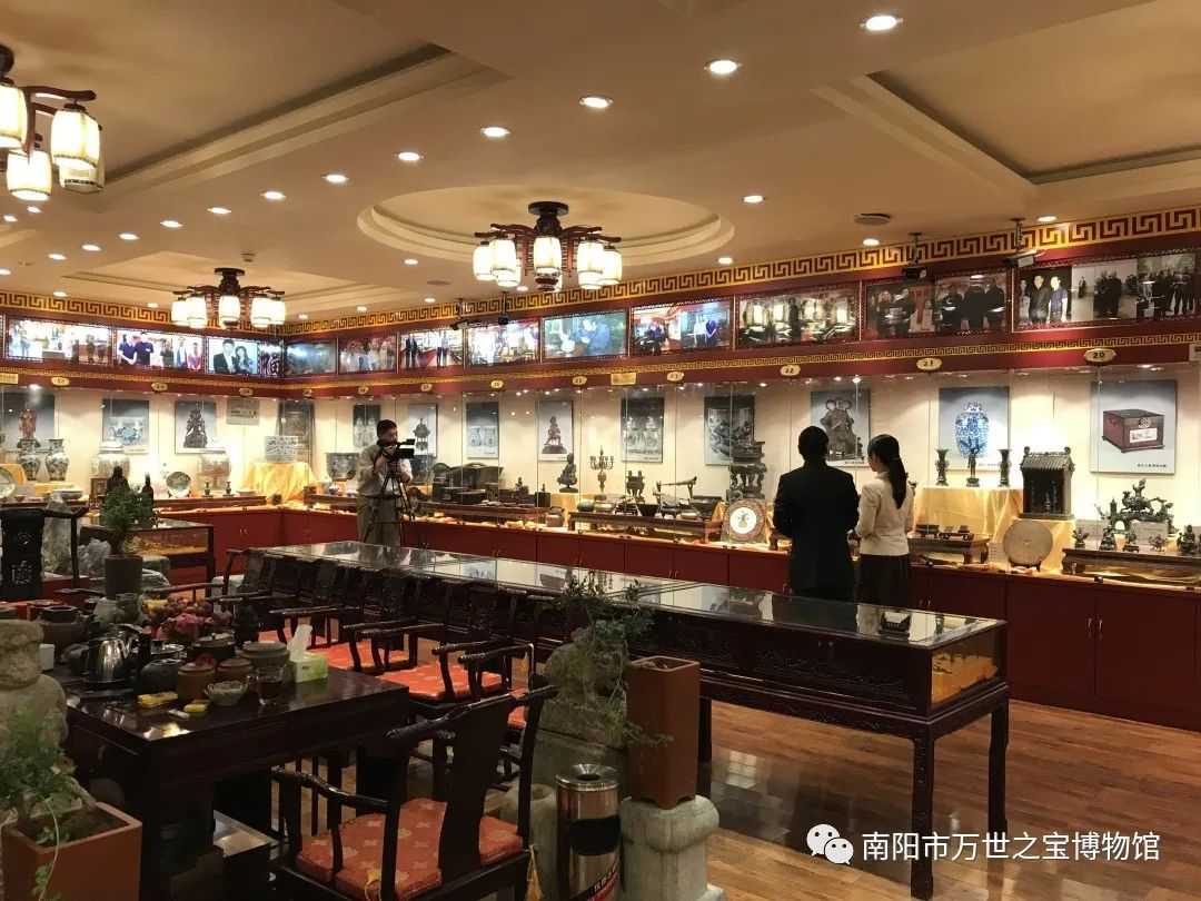 南阳万世之宝博物馆