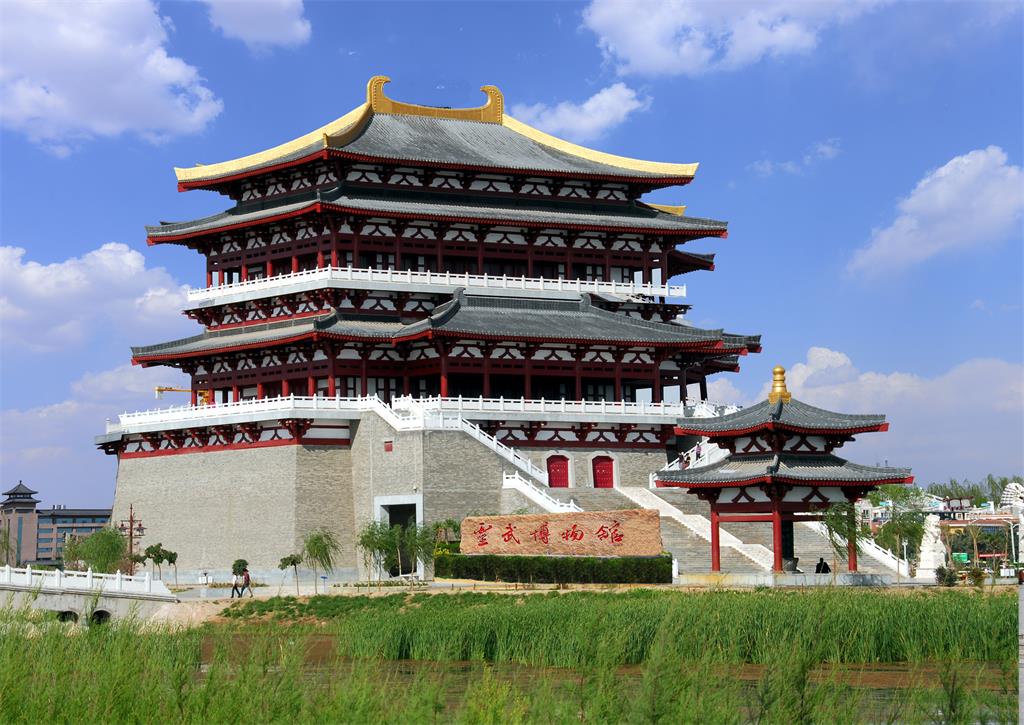 灵武市博物馆