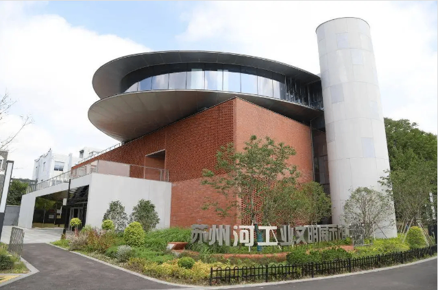 苏州河工业文明展示馆