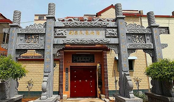 新密市国辰艺术博物馆