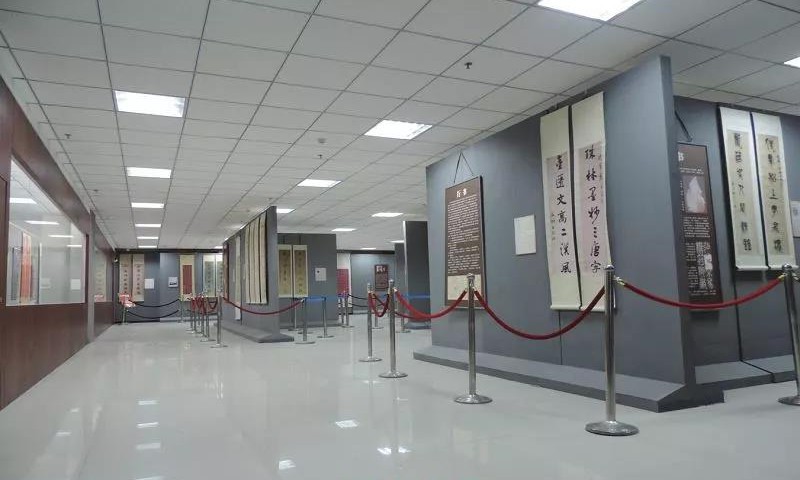 开封市状元书法博物馆