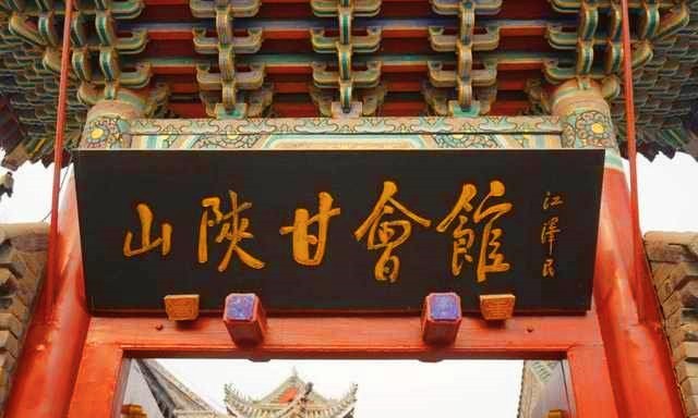 开封市艺术博物馆