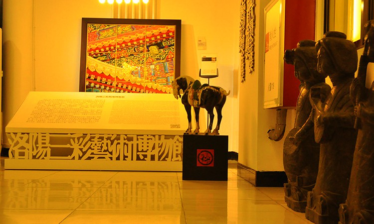 洛阳三彩艺术博物馆