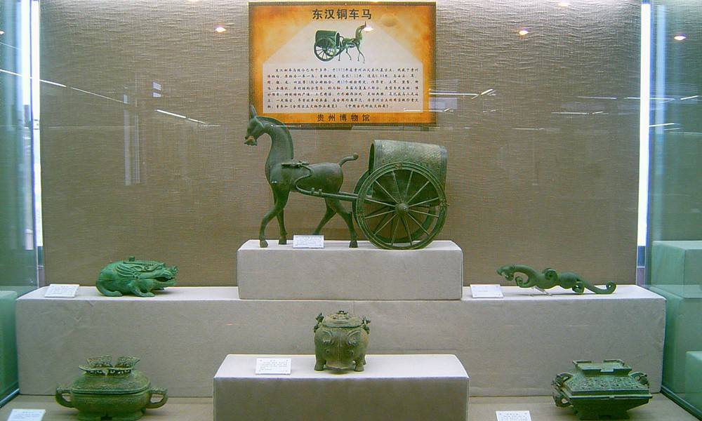 洛阳钟鼎青铜艺术博物馆