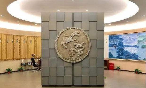 郏县博物馆