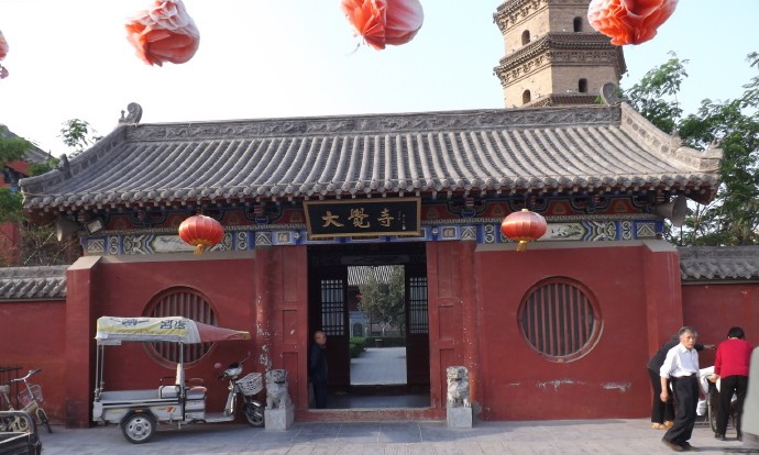 延津县博物馆