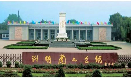 刘胡兰纪念馆