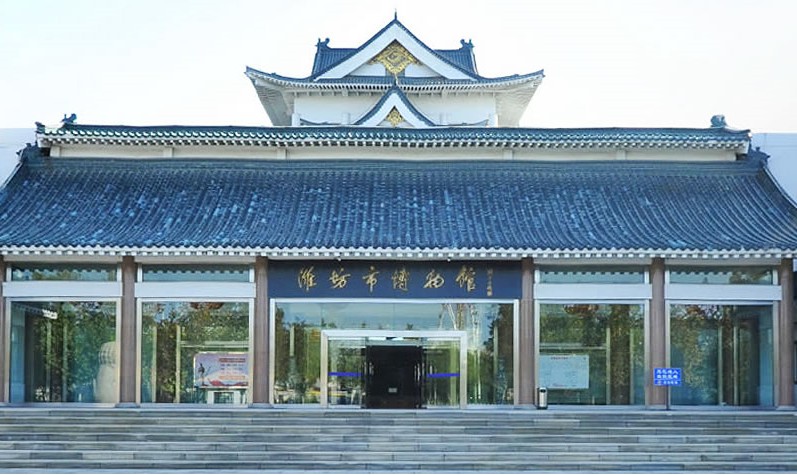 潍坊市博物馆