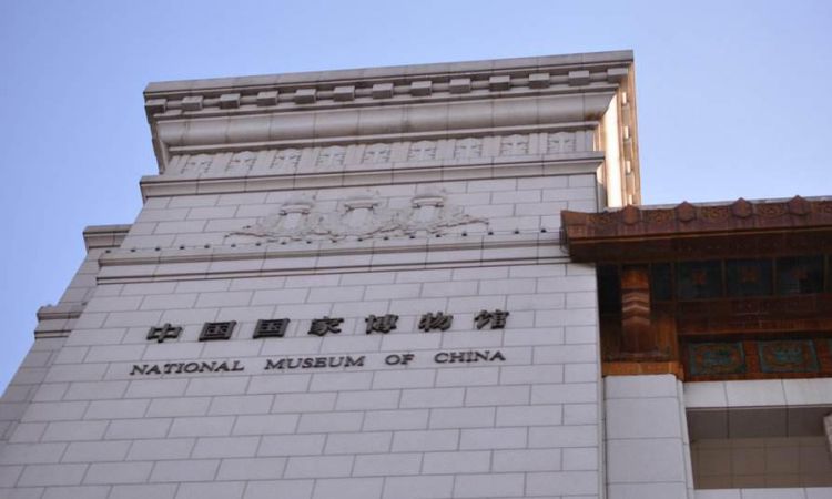 和合共生——故宫•国博藏文物联展