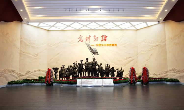 秋收起义文家市会师纪念馆