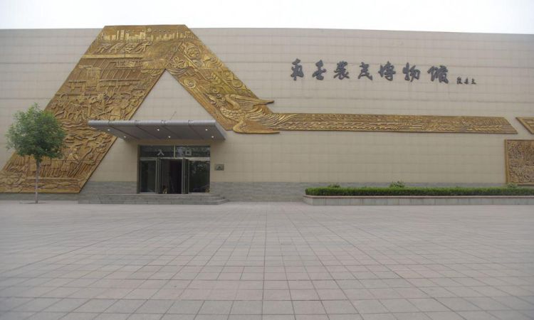 临淄南金农民博物馆
