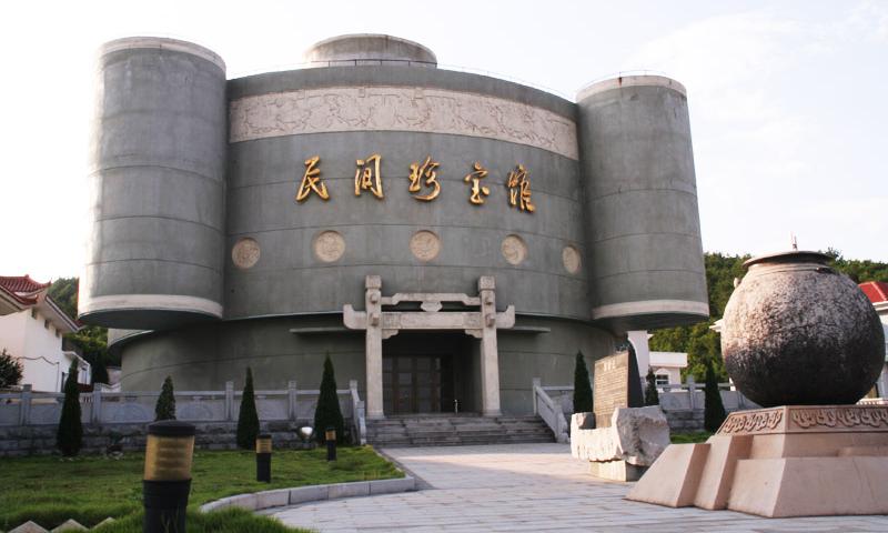 新余市博物馆