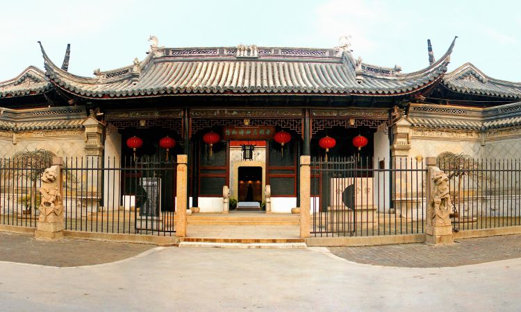 苏州戏曲博物馆（中国昆曲博物馆、苏州评弹博物馆）