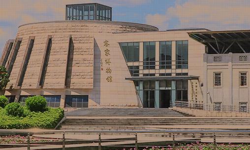 广东中国客家博物馆