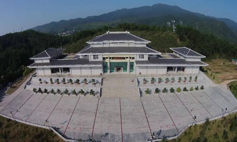 武平县博物馆