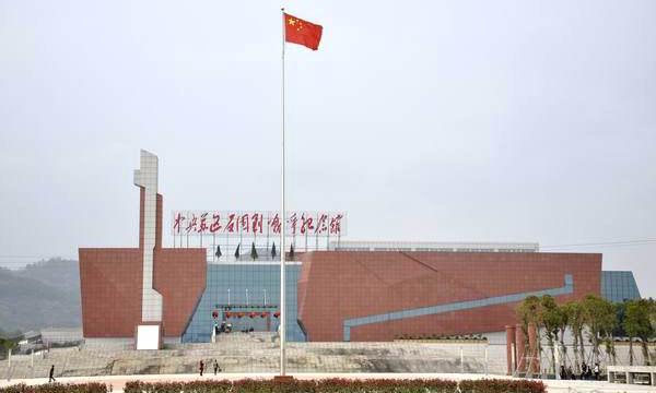 中央苏区反“围剿”战争纪念馆