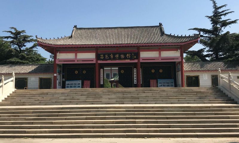 昌邑市博物馆