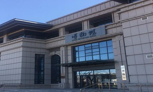 滨州市沾化区博物馆