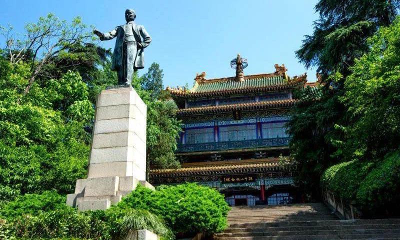 孙中山纪念馆