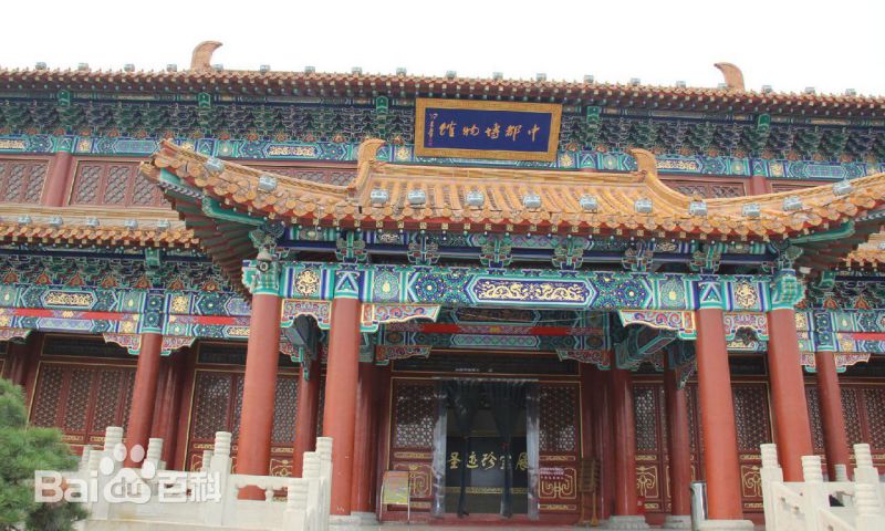 汶上县中都博物馆