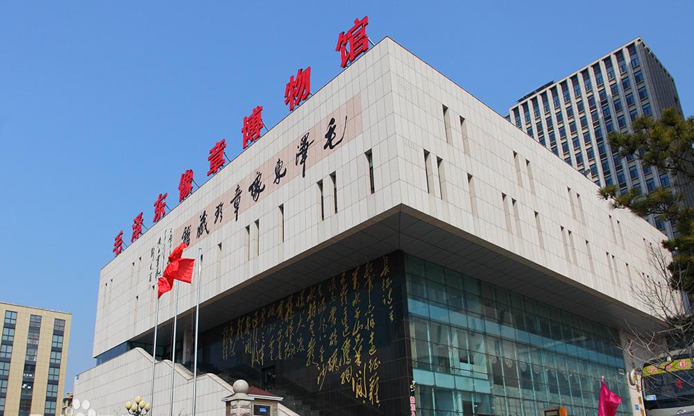 威海毛泽东像章博物馆