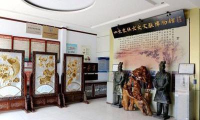 山东众林文史文献博物馆