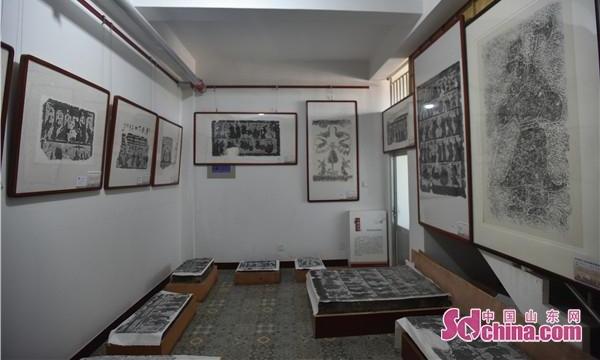 高青镕古拓片艺术博物馆