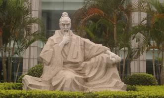 广东中医药博物馆