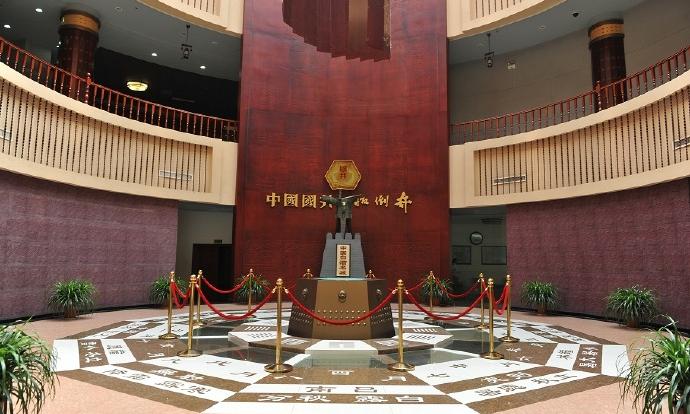 高青齐鲁酒文化博物馆