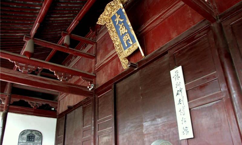 “刀与笔--姚思铨与浙江抗日救亡”全国巡展第九站