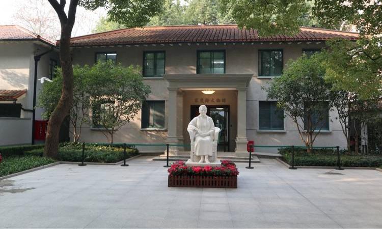 上海宋庆龄故居纪念馆