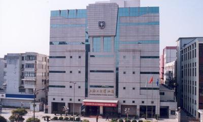 上海公安博物馆