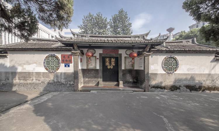 龙岩市博物馆