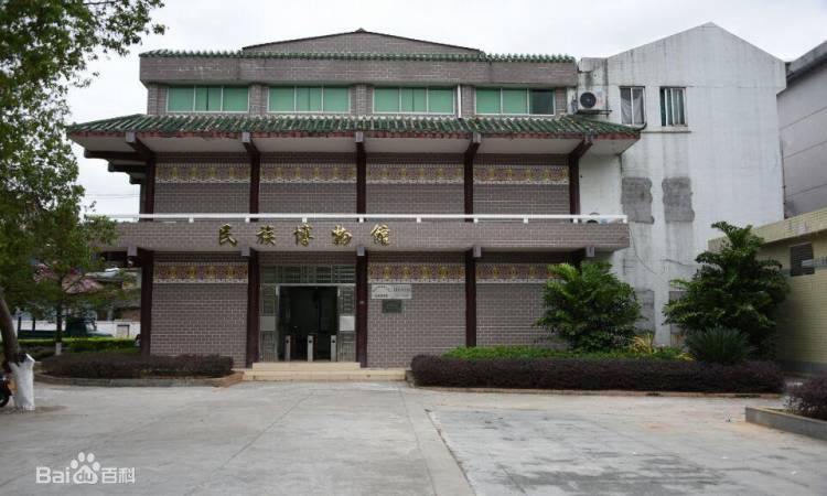连山壮族瑶族自治县民族博物馆