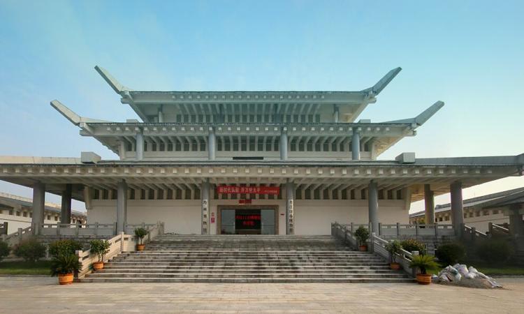 丹江口市博物馆