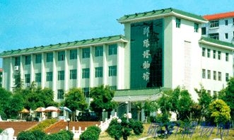郧阳博物馆