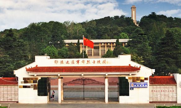 大悟县革命博物馆